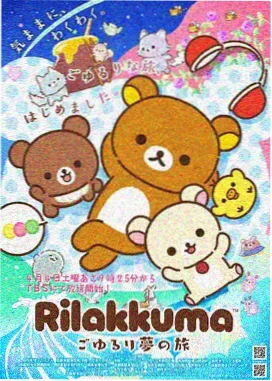 雾都少年 国产动画番剧在线观看